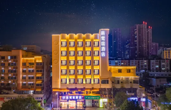 新梵瑞酒店（銅仁古城步行街店）