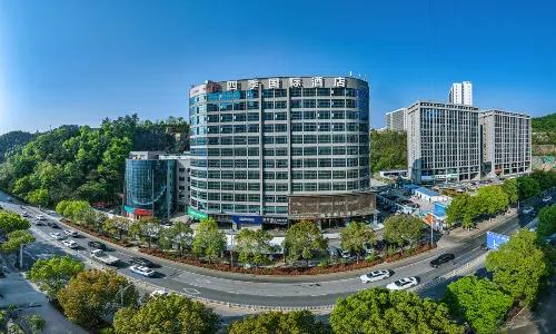 Four Seasons International Hotel (Shiyan Beijing Middle Road University Town)