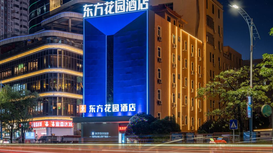 Chaozhou Piazza del Popolo Oriental Garden Hotel