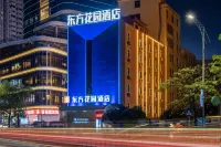 Chaozhou Piazza del Popolo Oriental Garden Hotel - جاكوزي