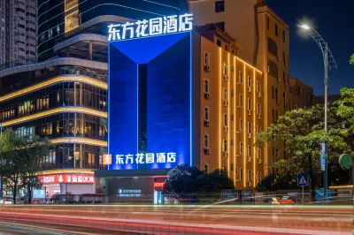 Chaozhou Piazza del Popolo Oriental Garden Hotel Hotel a Distretto di Chao'an