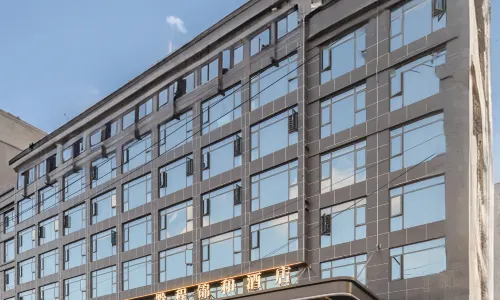 Renhuai Qiancheng Jinhe Hotel