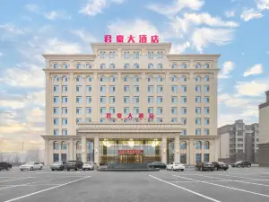 JunHao Hotel