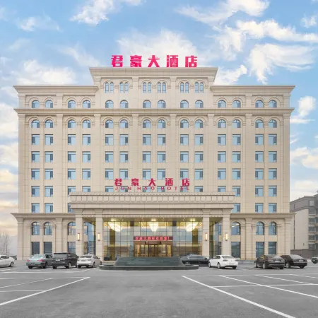 JunHao Hotel