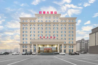 JunHao Hotel Các khách sạn ở Cự Lộc
