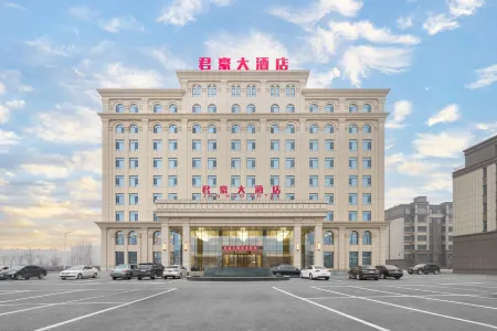 JunHao Hotel Отели в г. Цзюйлу