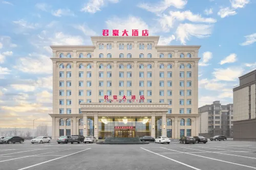 JunHao Hotel Hotels in Julu