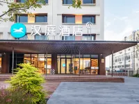 HanTing Hotel (Yantai Bajiaowan International Convention and Exhibition Center) Hotels near Yantai Penglai International Airport