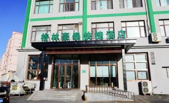 GreenTree Inn Express (Dalian North Railway Station)