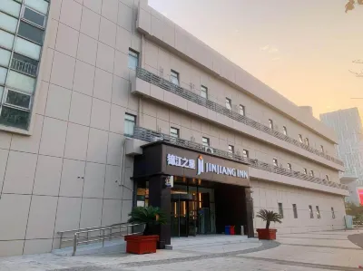 Jinjiang Inn Hotels near Central Park (Yuxiu East Road)