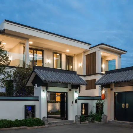 Tengchong Yunrao Banshan Hot Spring Inn