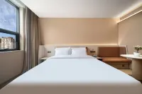 HanTing Hotel (Liupanshui Railway Station Zhongshan Avenue)