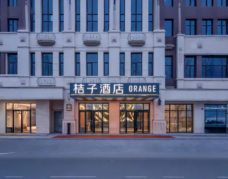 Orange Hotel (Qingdao Chengyang Xiaozhaizi Station) Отели рядом с достопримечательностью «Chengyang Century Park»