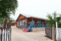 Eerguna Gajia Homestay - Auberges