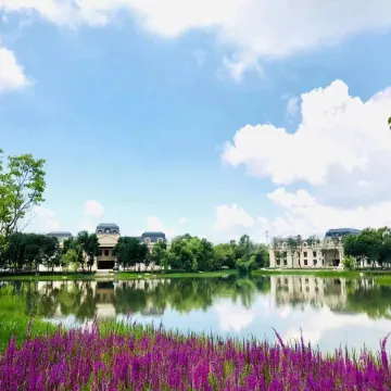 Harbin Sun Island Hotel Отели рядом с достопримечательностью «Squirrel Island»