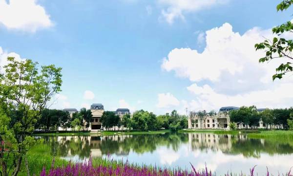 Harbin Sun Island Hotel