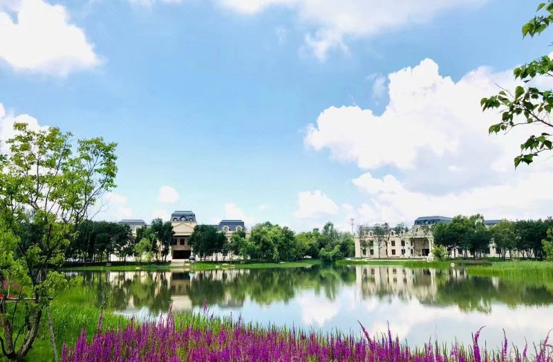 Harbin Sun Island Hotel