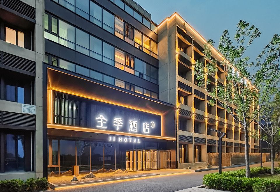 酒店外观