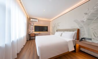 Xu Ge Hotel (Qingdao West Station Hotel)