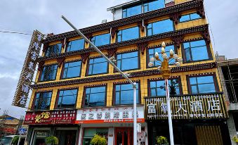 Jilong FuYang Hotel