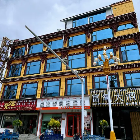 Jilong FuYang Hotel