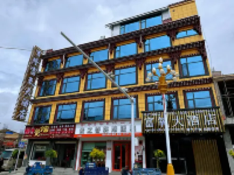 Jilong FuYang Hotel