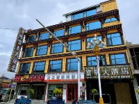 Jilong FuYang Hotel Hotels in Gyirong