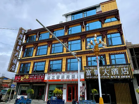 Jilong FuYang Hotel Отели рядом с достопримечательностью «Hipparion Fossil»