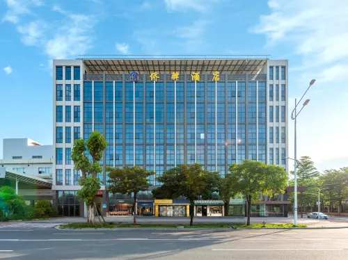 Qiaoyi Hotel (Longhu Taishan Road Branch) - خدمة نقل من وإلى المطار