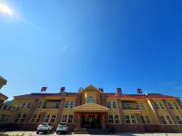Mohe Yujing Mountain Forest Hotel (Arctic Village)