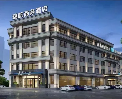 Ruihang Business Hotel (Xingcheng Passenger Transport Center) Hotels in Xingcheng