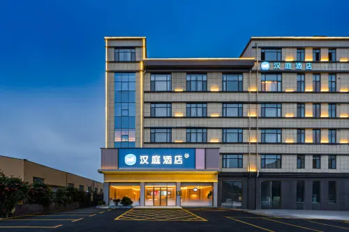 HanTing Hotel (Qingdao Jiaodong International Airport Qingli Road) - 2-Star