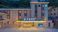 HanTing Hotel (Huangshan Scenic Area) Các khách sạn ở Hoàng Sơn