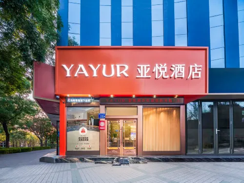 Yayue Hotel (Yinchuan Xinhuadongjie) - 2-Sterne
