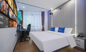 PK Esports Hotel(Xiamen Railway Station MixC )