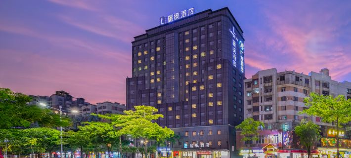 ラベンダーホテル 江門（五邑大学利和広場） 江門のホテル