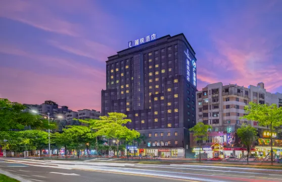 麗楓酒店（江門五邑大學利和廣場店）