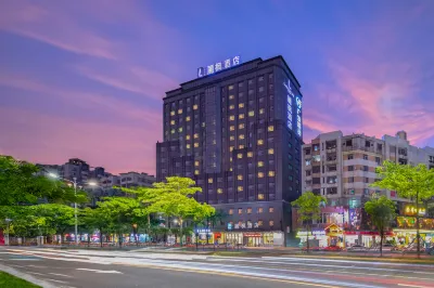 麗楓飯店（江門迎賓大道店） 江門站附近的飯店
