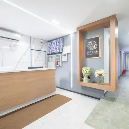 Shiguang Qingshe Homestay