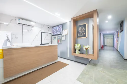 Shiguang Qingshe Homestay - مطابخ