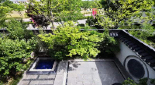 Yinyue Chunfengli Homestay