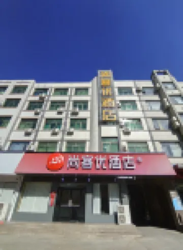 Junyi Chain Hotel (Wenxian Bus Station)