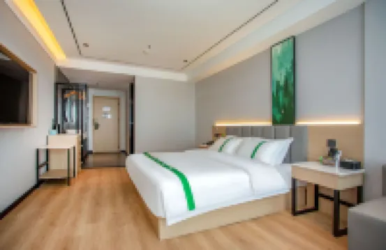 GreenTree Express Hotel (Luohe High-speed Railway West Station Wanda Plaza)