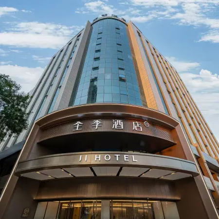 JI Hotel (Lvliang Lishi Zhongyang Gongyuan)