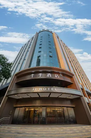 JI Hotel (Lvliang Lishi Zhongyang Gongyuan)
