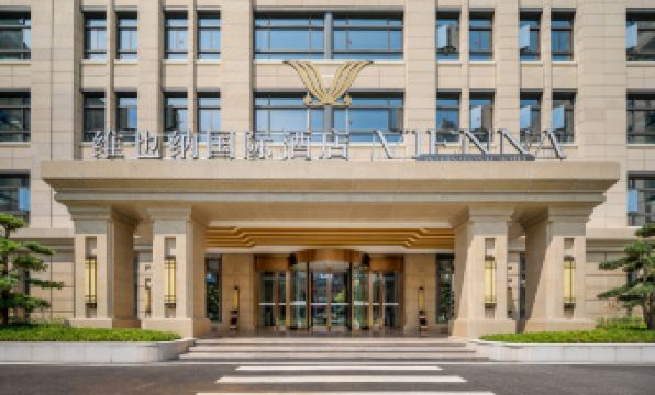 비엔나 인터내셔널 호텔 이미지