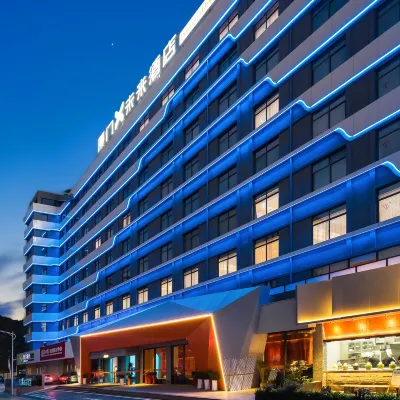 Xiamen X Future Hotel (Huandao Road Zengcuo'an) Hotels near Zengcuoan
