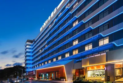 X Future Hotel Xiamen Hotels in Xiamen