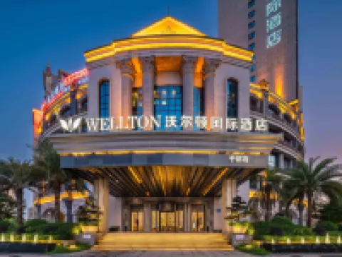 Wellton International Hotel (Yudu) Hoteles en Yudou