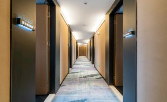 Meihaoyizhi Hotel